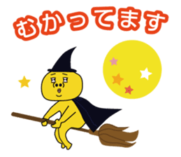 MikanFlower2 Autumn version sticker #7901712