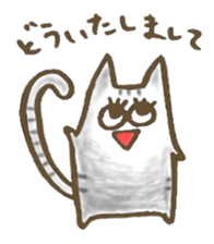 kanao&friends 2 sticker #7901903