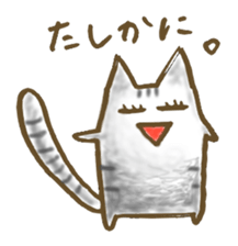 kanao&friends 2 sticker #7901906