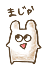 kanao&friends 2 sticker #7901908