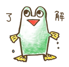 kanao&friends 2 sticker #7901913