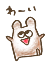 kanao&friends 2 sticker #7901914