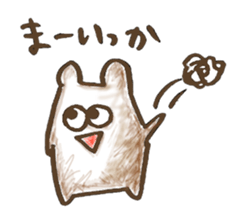 kanao&friends 2 sticker #7901917