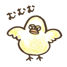 kanao&friends 2 sticker #7901928