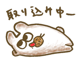 kanao&friends 2 sticker #7901930