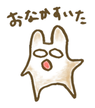 kanao&friends 2 sticker #7901937