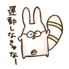 kanao&friends 2 sticker #7901938