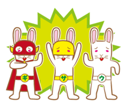 White rabbit komattaroh of the mask sticker #7902181
