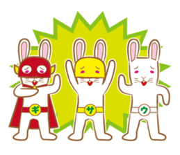White rabbit komattaroh of the mask sticker #7902181