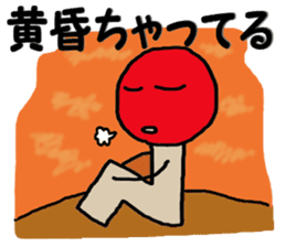 Matchstick-kun 4 sticker #7902358