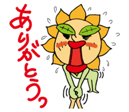 Mr.Sunflower sticker #7902382