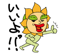 Mr.Sunflower sticker #7902383