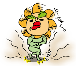 Mr.Sunflower sticker #7902404