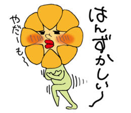 Mr.Sunflower sticker #7902409