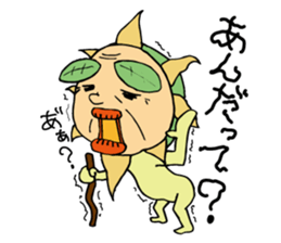 Mr.Sunflower sticker #7902411