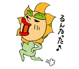 Mr.Sunflower sticker #7902415