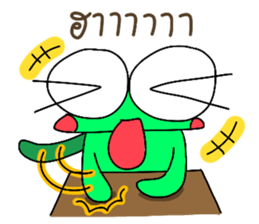 Froggy's Story [with Words] sticker #7902460