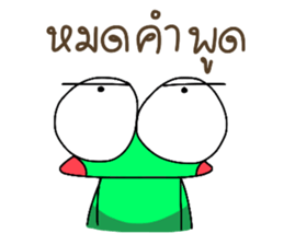 Froggy's Story [with Words] sticker #7902461