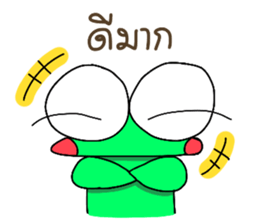 Froggy's Story [with Words] sticker #7902463