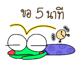 Froggy's Story [with Words] sticker #7902470