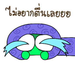 Froggy's Story [with Words] sticker #7902471