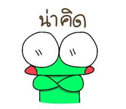 Froggy's Story [with Words] sticker #7902473