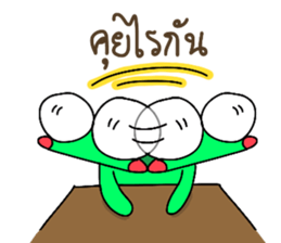 Froggy's Story [with Words] sticker #7902480