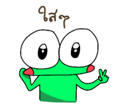 Froggy's Story [with Words] sticker #7902484