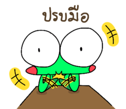 Froggy's Story [with Words] sticker #7902488