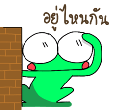 Froggy's Story [with Words] sticker #7902489