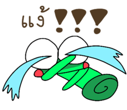 Froggy's Story [with Words] sticker #7902491