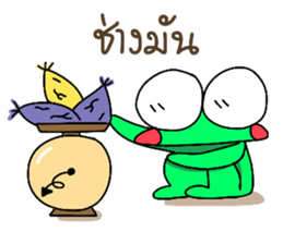 Froggy's Story [with Words] sticker #7902498