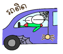 Froggy's Story [with Words] sticker #7902499