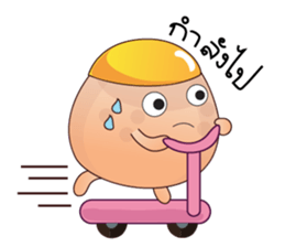 Saiyut the cutest pimple sticker #7902621