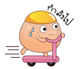 Saiyut the cutest pimple sticker #7902621