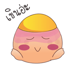 Saiyut the cutest pimple sticker #7902623