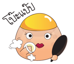 Saiyut the cutest pimple sticker #7902625