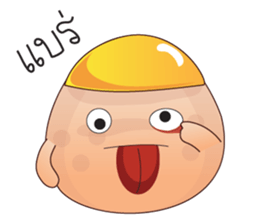 Saiyut the cutest pimple sticker #7902629
