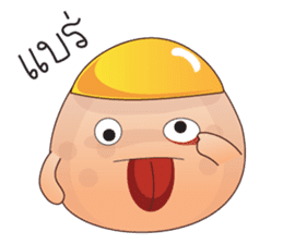 Saiyut the cutest pimple sticker #7902629