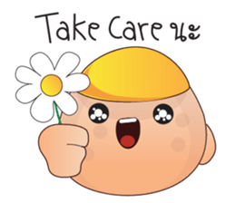 Saiyut the cutest pimple sticker #7902631