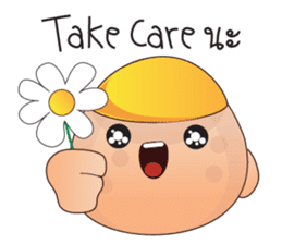 Saiyut the cutest pimple sticker #7902631