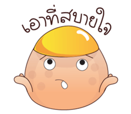 Saiyut the cutest pimple sticker #7902632