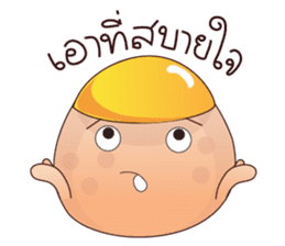 Saiyut the cutest pimple sticker #7902632