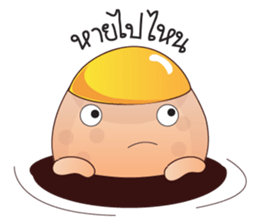 Saiyut the cutest pimple sticker #7902637