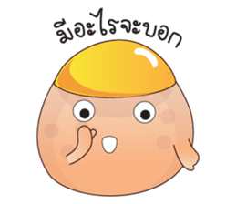 Saiyut the cutest pimple sticker #7902642