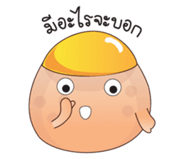 Saiyut the cutest pimple sticker #7902642