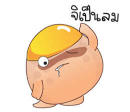 Saiyut the cutest pimple sticker #7902644