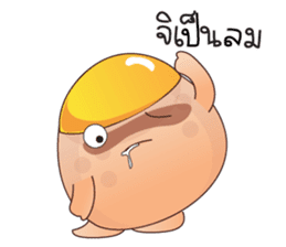 Saiyut the cutest pimple sticker #7902644