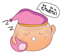 Saiyut the cutest pimple sticker #7902646