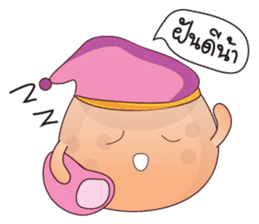 Saiyut the cutest pimple sticker #7902646